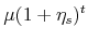 \displaystyle \mu (1+\eta_s)^t
