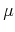  \mu