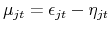 \mu_{jt} = \epsilon_{jt} - \eta_{jt}