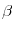  \beta 