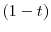  (1-t)