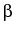  \beta