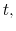  t,