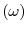  % \left( \omega \right) 