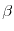  \beta 