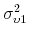  \sigma _{\upsilon 1}^{2}
