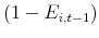  % (1-E_{i,t-1})
