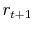  r_{t+1}