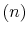  (n)