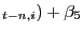 $ _{t-n,i})+\beta_{5}$