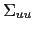 $ \Sigma_{uu}$