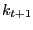 $\displaystyle k_{t+1}$