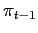 $ \pi_{t-1}$