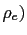 $ \rho_{e})$