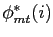 $ \phi^{*}_{mt}(i)$