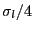 $ \sigma_{l}/4$