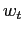 $\displaystyle w_{t}$