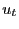 $ u_{t}$
