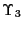 $ {\small\Upsilon}_{3}$