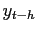$y_{t-h}$