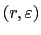 $ (r,\varepsilon)$