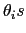 $ \theta_{i}s$