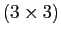 $ (3\times3)$