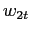 $ w_{2t}$