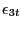 $ \mmm{\epsilon}_{3t}$