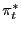 $ \pi_{t}^{\ast}$