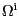 $ {\Omega}^{\mathrm{i}}$