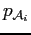 $ p_{\mathcal{A}_{i}}$
