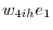 w_{4ih} e_1 