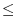 \le 