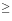 \ge 