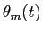  \theta_{m}(t)