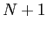  N+1