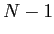  N-1