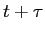  t+\tau