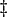 footnote 3