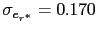 \sigma_{e_{r^*}} = 0.170