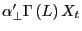 {\alpha }'_\bot \Gamma \left( L \right)X_t 