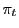 \pi_{t}