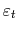  \varepsilon_t