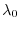\lambda _{0}