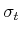  \sigma_t