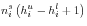 n_i^s \left( {h_i^u -h_i^l +1} \right)