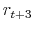  r_{t+3}