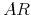  AR