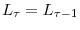  L_{\tau}=L_{\tau-1}